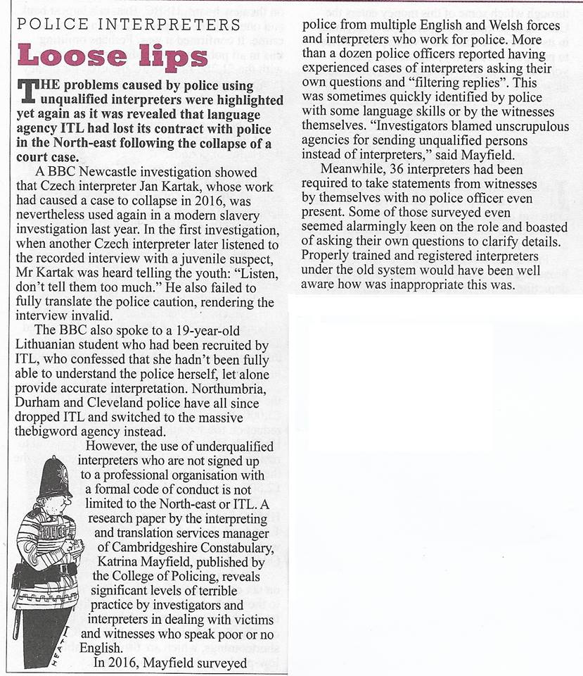 Private Eye - Loose Lips